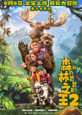 国产福利在线